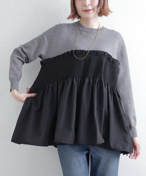 【M〜L】異素材切替 ギャザーニット|ペプラム風シルエット・体型カバー・長袖トップス・chouchou 201797