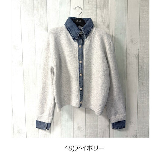【M〜L】デニム切替・襟付きヴィンテージ風ニットカーディガン|異素材×大人カジュアル・秋冬防寒・13942453