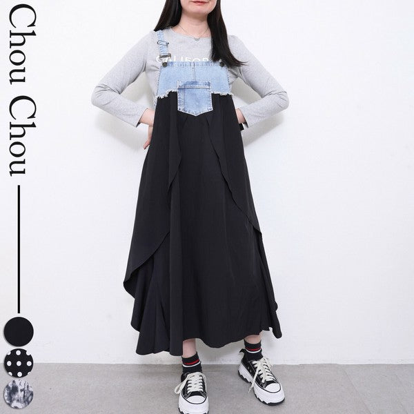 M〜L】デニム切替シフォンジャンパースカート｜ふんわり軽やか・体型