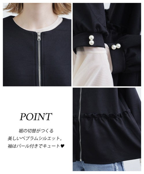 【Mサイズ】フリルジップジャケット|丸首・ペプラム風デザイン・ストレッチ素材|chou chou 201799