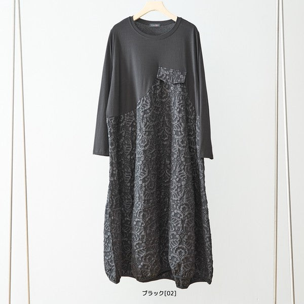 異素材切り替え バルーン ロングワンピース ジャガード風 アシンメトリー 長袖 ゆったり 体型カバー