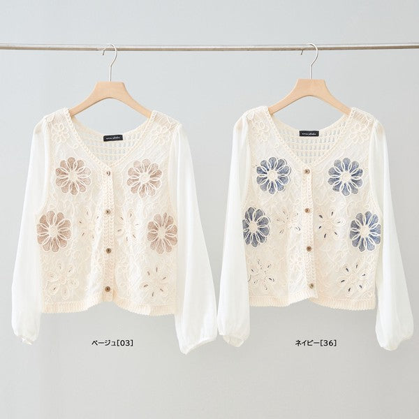 フラワー刺繍 レースカーディガン 長袖 シフォン袖 透かし編み ショート丈 羽織り 春夏