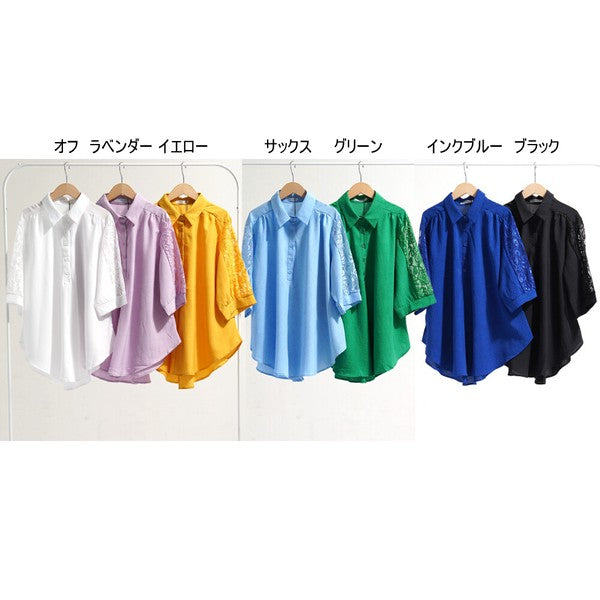 レース袖 シャツ チュニック M ギャザー Aライン ゆったり 体型カバー