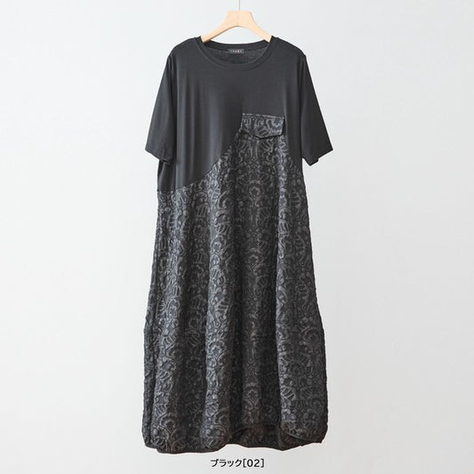 ダマスク ジャカード 切替 バルーンワンピース 半袖 ロング ゆったり M-L