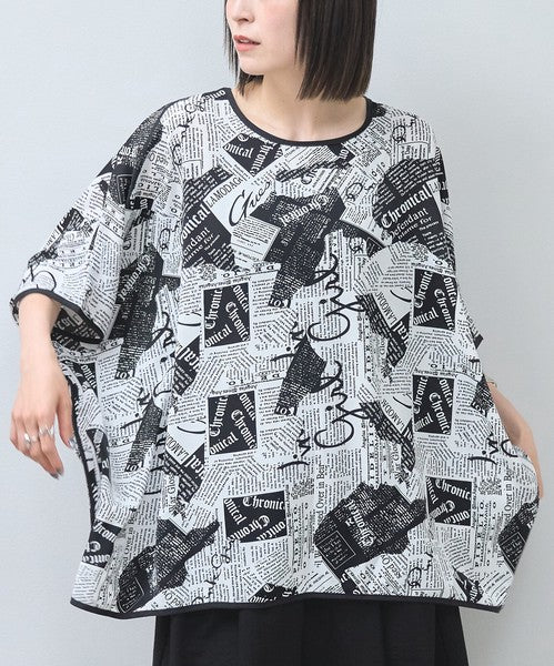 モダン ペーパー柄 サテンパイピング BIG Tシャツ 半袖 五分袖 体型カバー