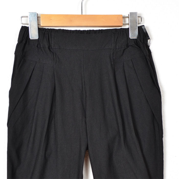 【2253n|M〜LL対応】美脚テーパードパンツ|ストレッチ×ウエストゴム・きれいめジョガー