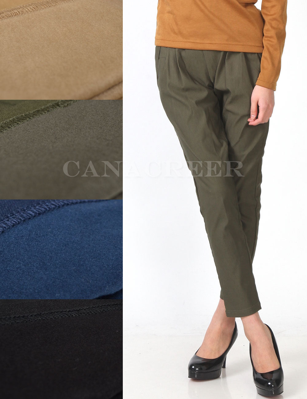 【2253n|M〜LL対応】美脚テーパードパンツ|ストレッチ×ウエストゴム・きれいめジョガー