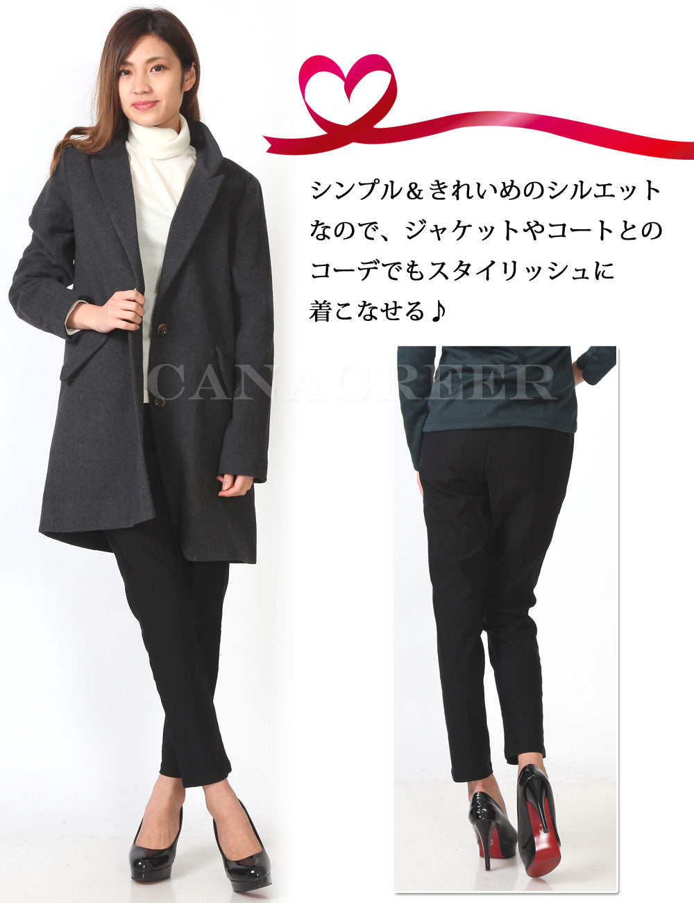 【2253n|M〜LL対応】美脚テーパードパンツ|ストレッチ×ウエストゴム・きれいめジョガー