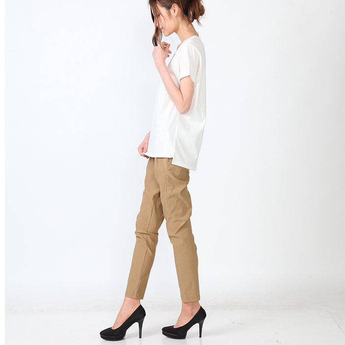 【2253n|M〜LL対応】美脚テーパードパンツ|ストレッチ×ウエストゴム・きれいめジョガー