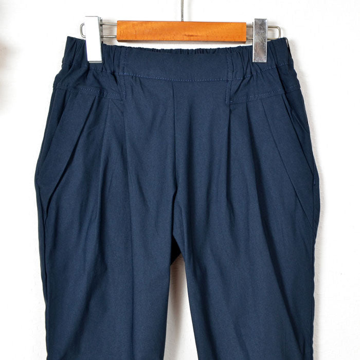 【2253n|M〜LL対応】美脚テーパードパンツ|ストレッチ×ウエストゴム・きれいめジョガー