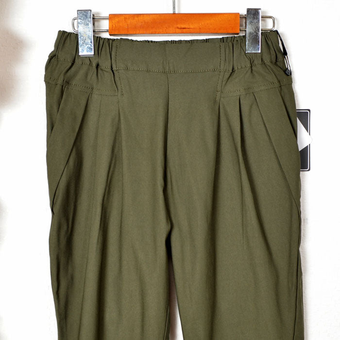 【2253n|M〜LL対応】美脚テーパードパンツ|ストレッチ×ウエストゴム・きれいめジョガー