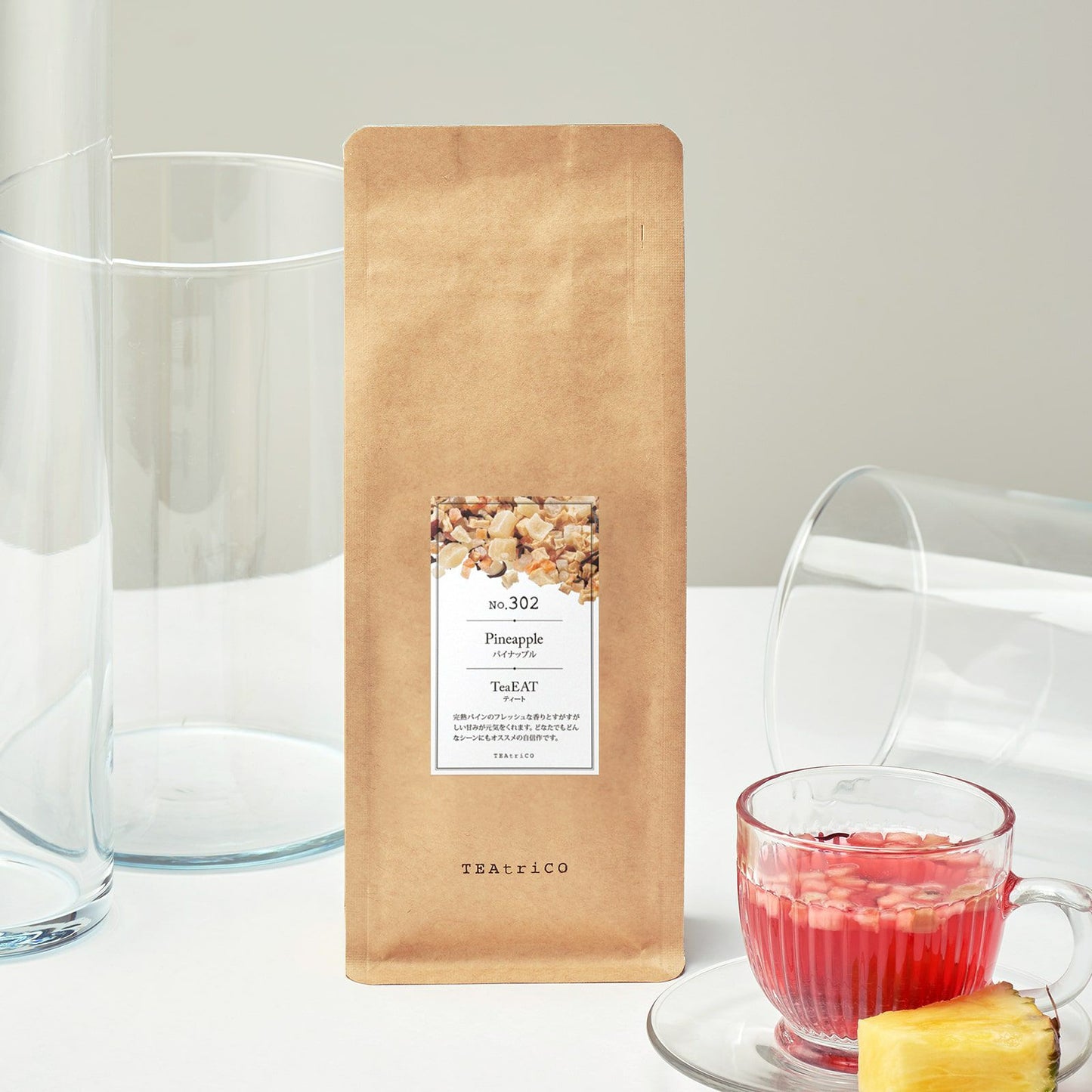 【10g/50g/200g】食べられるフルーツティー|TeaEAT/TEAtriCO No.302 パイナップル|ドライフルーツティー/パイン/カフェインレス
