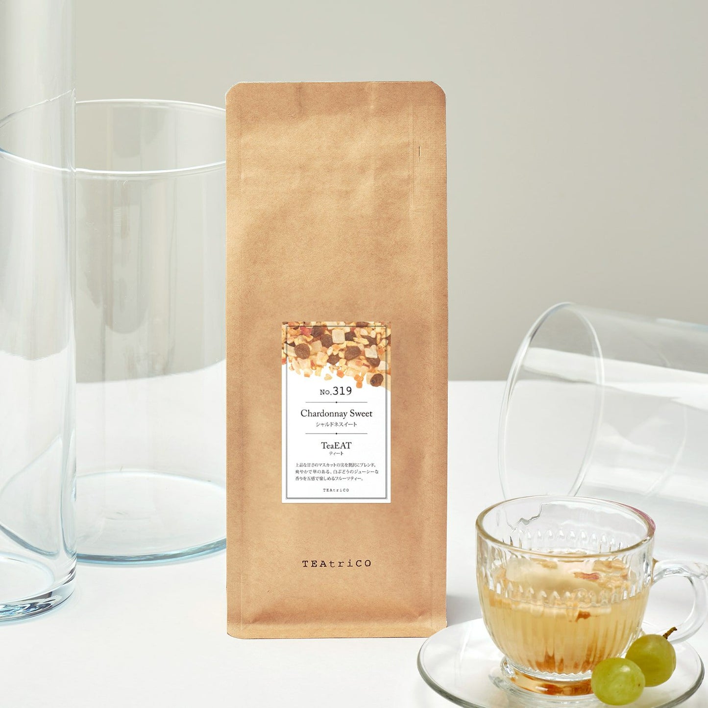 【10g/50g/200g】食べられるフルーツティー|TeaEAT/TEAtriCO No.319 シャルドネスイート|ドライフルーツティー/白ぶどう/カフェインレス