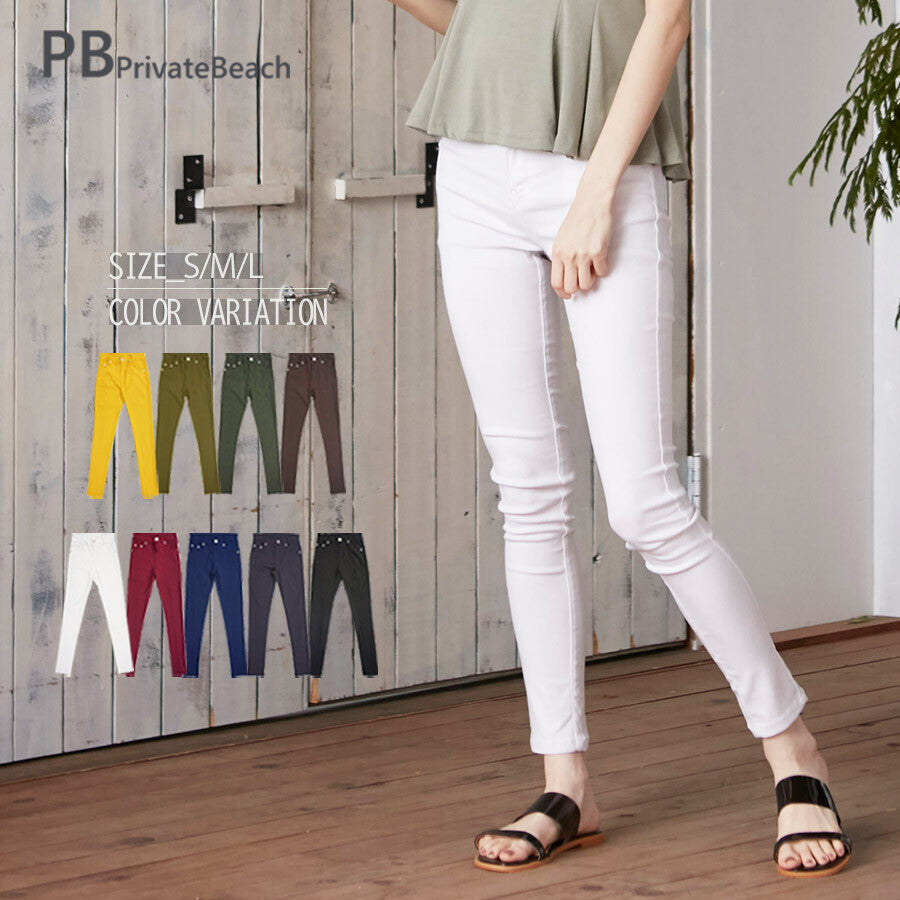 【5929242|M〜LL対応】ストレッチスリム レギパン|10分丈・無地カラーデニム・美脚スキニーパンツ