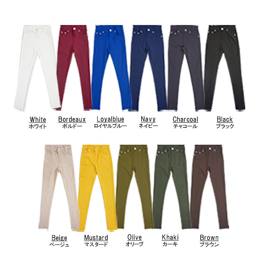 【5929242|M〜LL対応】ストレッチスリム レギパン|10分丈・無地カラーデニム・美脚スキニーパンツ