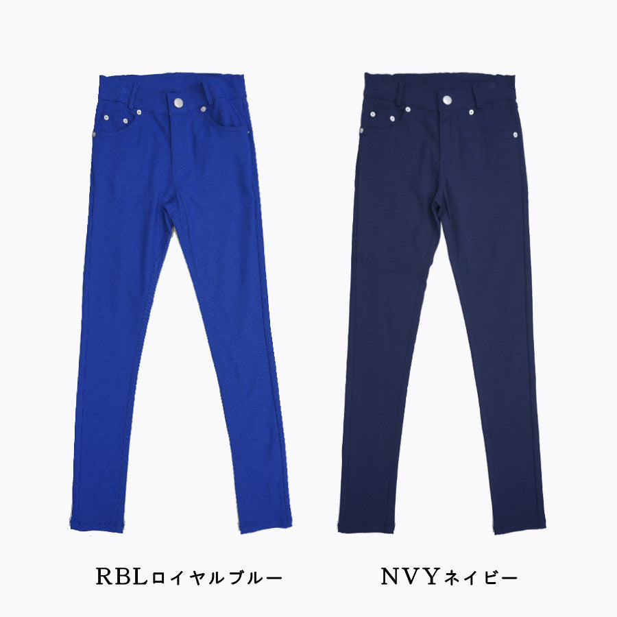 【5929242|M〜LL対応】ストレッチスリム レギパン|10分丈・無地カラーデニム・美脚スキニーパンツ