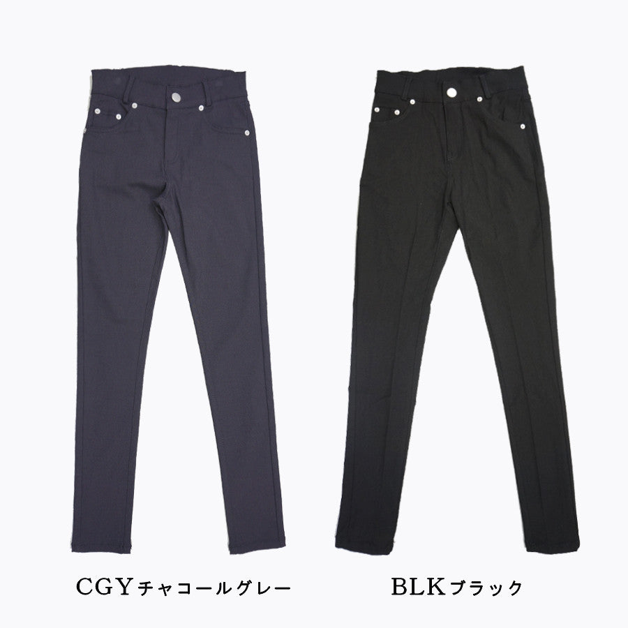 【5929242|M〜LL対応】ストレッチスリム レギパン|10分丈・無地カラーデニム・美脚スキニーパンツ