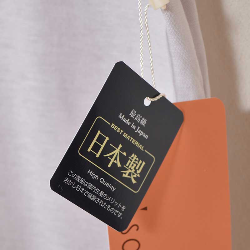 日本製タグ付き シアートップス D16-039 ブランドタグの拡大