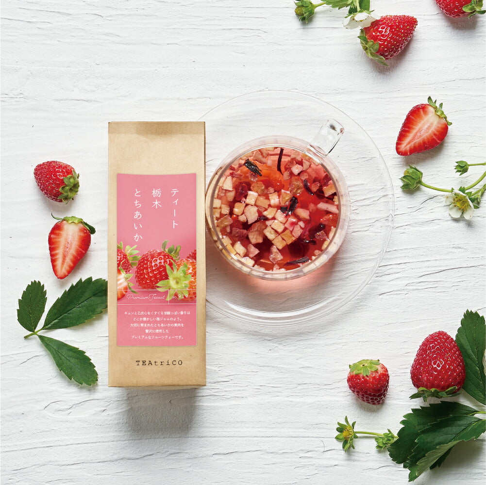 TeaEAT ティート 栃木とちあいか 50g ノンカフェイン フルーツティー 期間限定 数量限定 ティートリコ 温活 食べられるお茶 ドライフルーツ