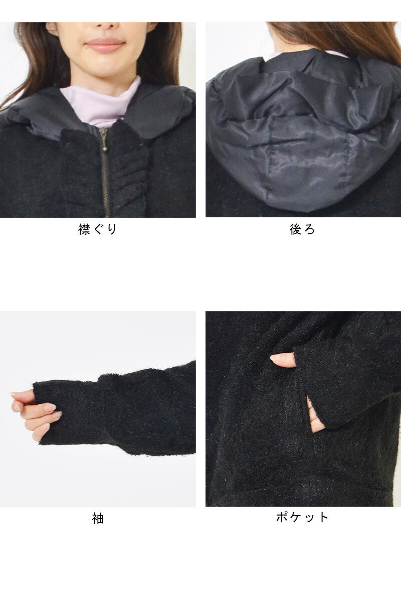 Mikonosublue Storeの黒い異素材ドッキングジップアップパーカー。フロントのフリルとサテン地のフードが特徴のロング丈ニットアウター。