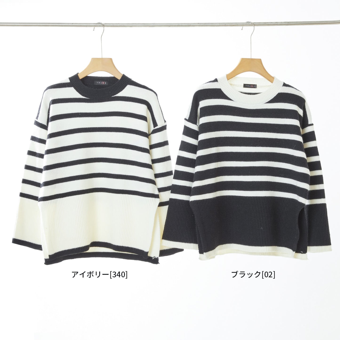 【M〜L】ラウンドネックボーダーニットプルオーバー トップス(R31-344) 10590446