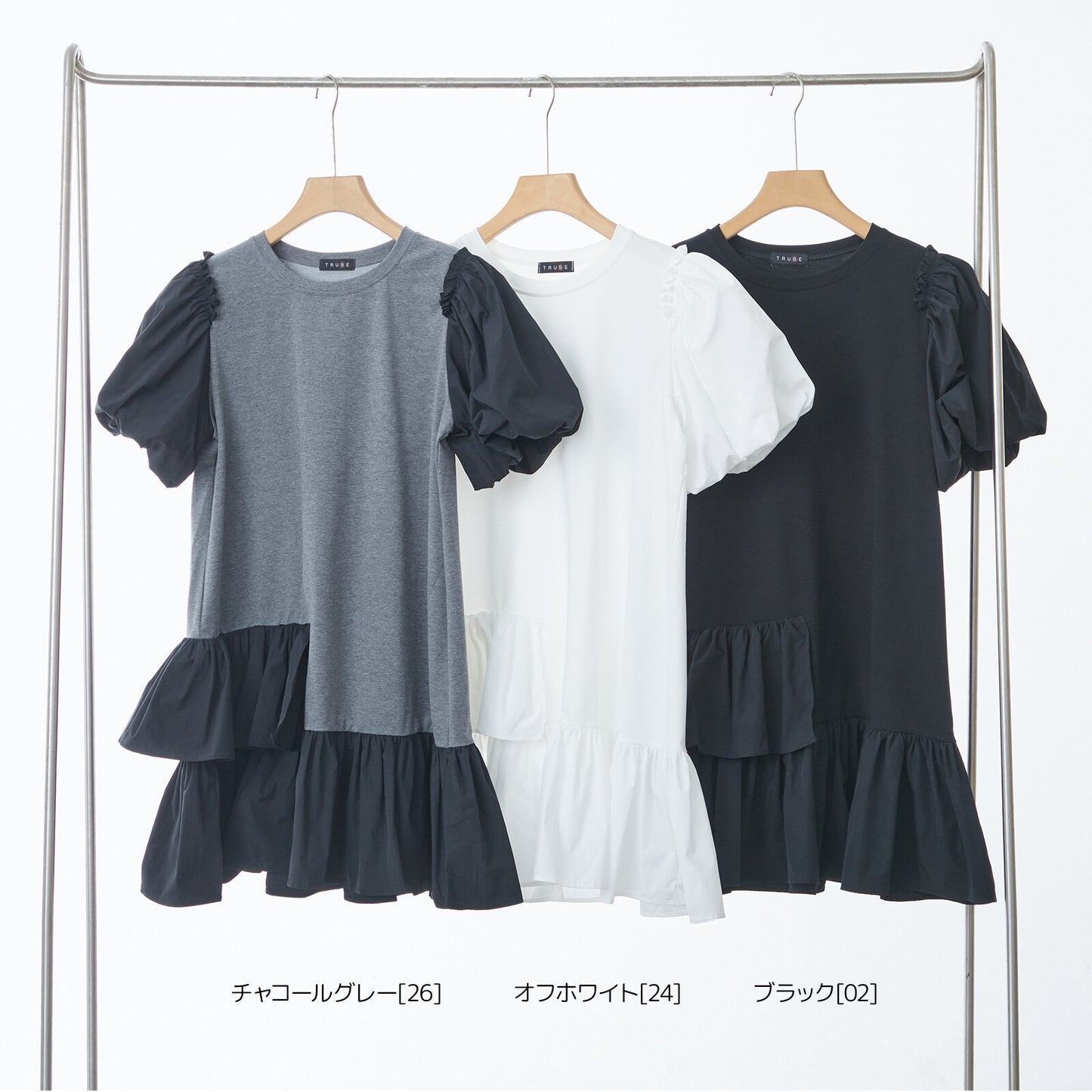 【M〜L】ボリューム袖フリルロングブラウス(C38-620)11133878