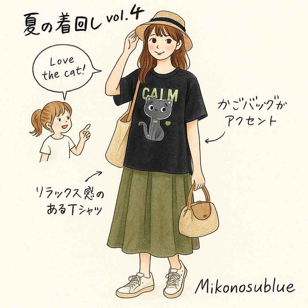 【N12-521】黒猫×スパンコールロゴTシャツ｜大人可愛い1枚で夏コーデ完成！