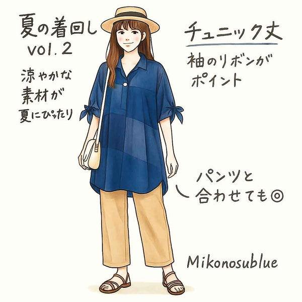 【M〜L】一つボタン格子柄チュニックワンピース｜体型カバー×ゆったりナチュラル（20250617）