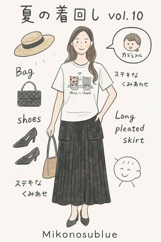 【N12-358A】キラキラキャットTシャツ｜遊び心と快適さを両立する大人可愛い一枚