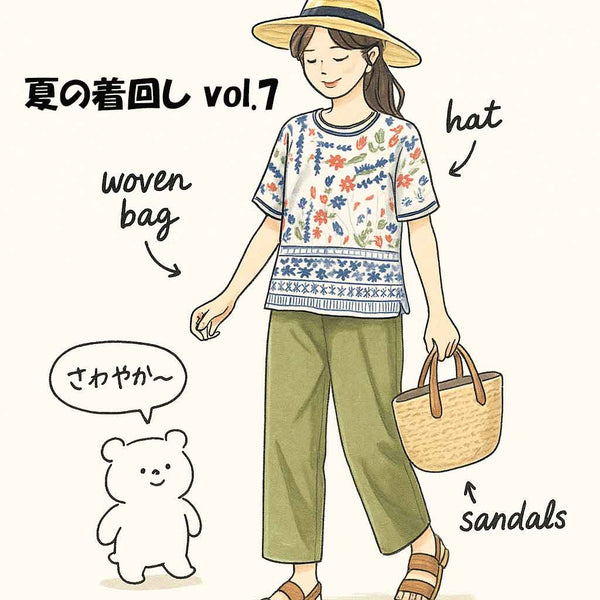 【夏を彩る、アートのようなボタニカル柄トップス】