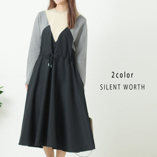 【M】ニット異素材切替ブロッキングワンピース｜立体シルエット・体型カバー・SILENT WORTH N-2569