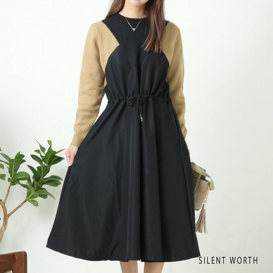 【M】ニット異素材切替ブロッキングワンピース｜立体シルエット・体型カバー・SILENT WORTH N-2569