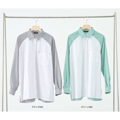 【L〜LL】ストライプ×無地ポケットデザインシャツ(C37-483)