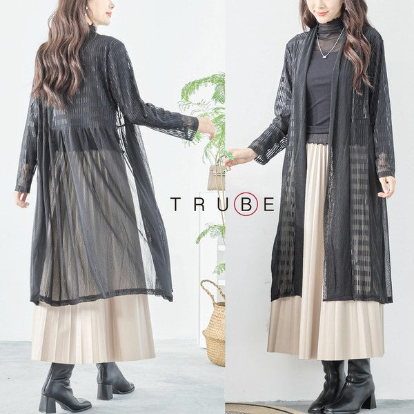 TRUBE – Mikonosublue Store