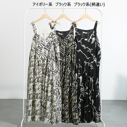【M】総柄アシメキャミワンピース｜華奢見え ギャザー切替 ペイント柄 SILENT WORTH N-2823