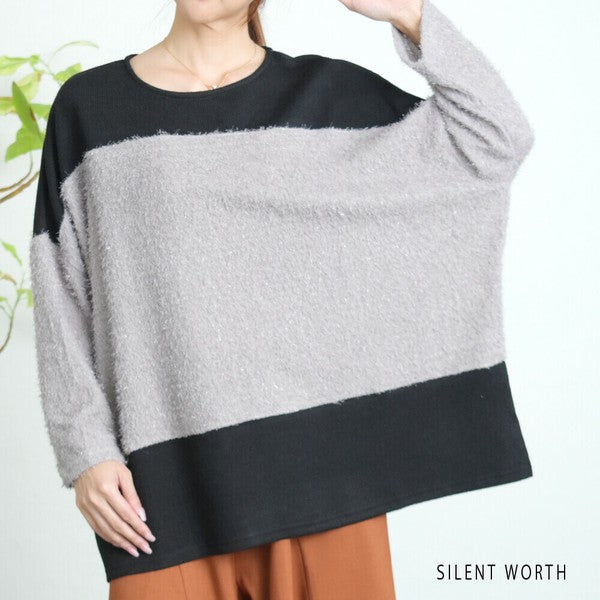 【M〜L相当】シャギー配色プルオーバー｜ふんわり起毛・異素材切替・大人ナチュラル・C-3177