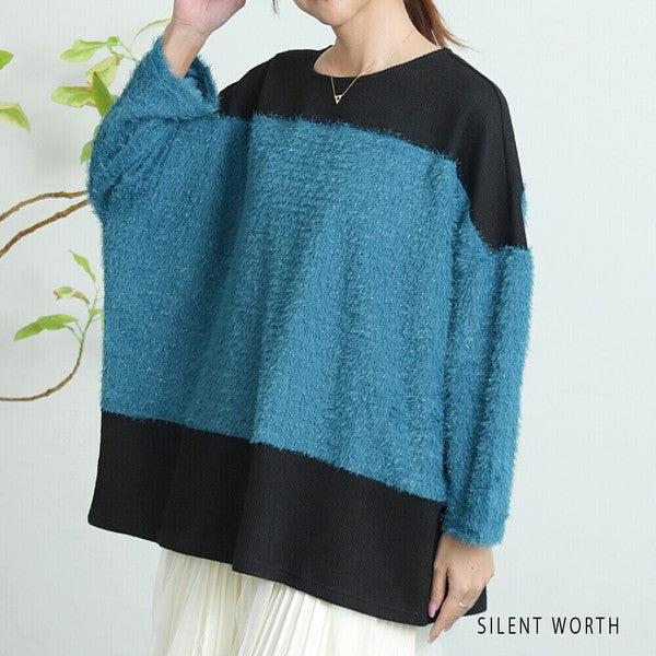 【M〜L相当】シャギー配色プルオーバー｜ふんわり起毛・異素材切替・大人ナチュラル・C-3177