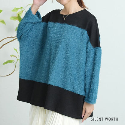 【M〜L相当】シャギー配色プルオーバー｜ふんわり起毛・異素材切替・大人ナチュラル・C-3177