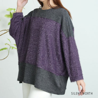 【M〜L相当】シャギー配色プルオーバー｜ふんわり起毛・異素材切替・大人ナチュラル・C-3177