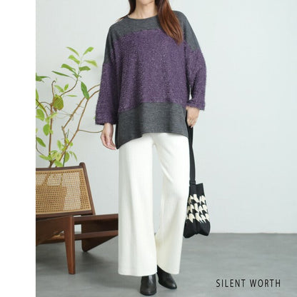 【M〜L相当】シャギー配色プルオーバー｜ふんわり起毛・異素材切替・大人ナチュラル・C-3177