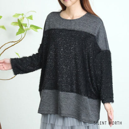 【M〜L相当】シャギー配色プルオーバー｜ふんわり起毛・異素材切替・大人ナチュラル・C-3177