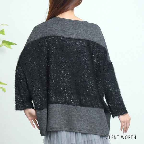 【M〜L相当】シャギー配色プルオーバー｜ふんわり起毛・異素材切替・大人ナチュラル・C-3177