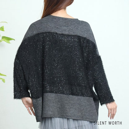 【M〜L相当】シャギー配色プルオーバー｜ふんわり起毛・異素材切替・大人ナチュラル・C-3177