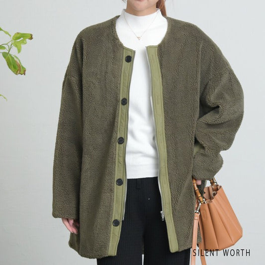 【Mサイズ】キルティング×ボアジャケット｜軽量あったか・ノーカラー・ゆったりシルエット・SILENT WORTH C-3189