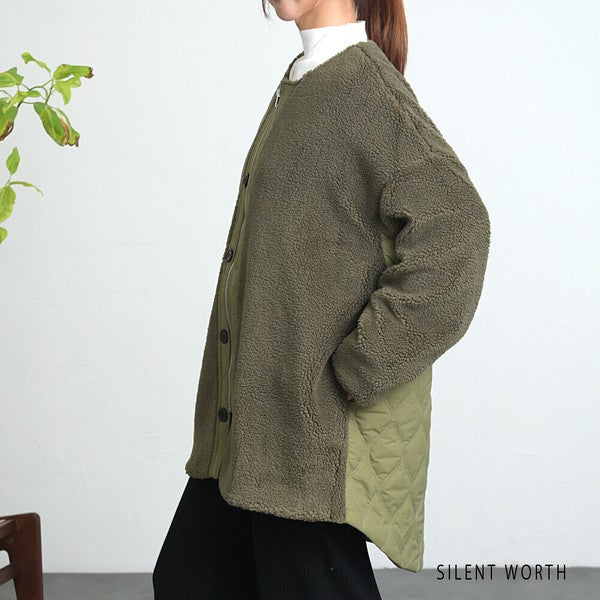 【Mサイズ】キルティング×ボアジャケット｜軽量あったか・ノーカラー・ゆったりシルエット・SILENT WORTH C-3189