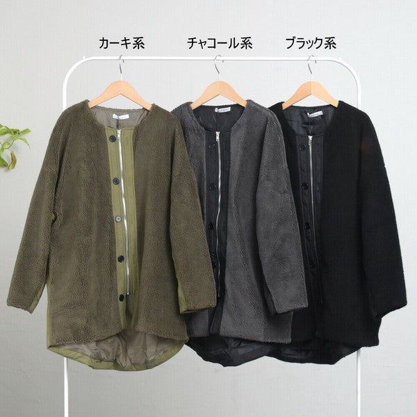 【Mサイズ】キルティング×ボアジャケット｜軽量あったか・ノーカラー・ゆったりシルエット・SILENT WORTH C-3189