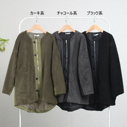 【Mサイズ】キルティング×ボアジャケット｜軽量あったか・ノーカラー・ゆったりシルエット・SILENT WORTH C-3189