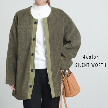 【Mサイズ】キルティング×ボアジャケット｜軽量あったか・ノーカラー・ゆったりシルエット・SILENT WORTH C-3189