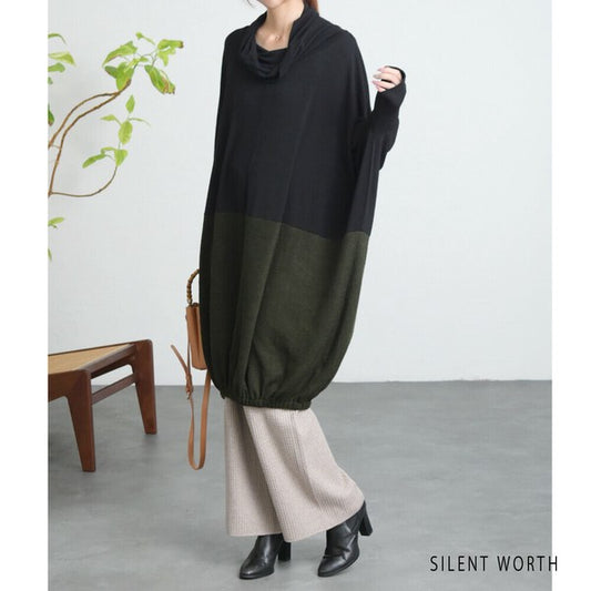 【Fサイズ】裾ギャザー異素材切替ワンピース｜ゆったり体型カバー・ドレープシルエット・SILENT WORTH N-2915