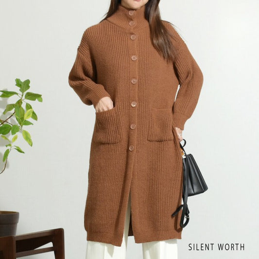 【Mサイズ】畦編みロングニットカーディガン｜SILENT WORTH レディース 羽織り 秋冬 長袖 ロング丈 N-2963